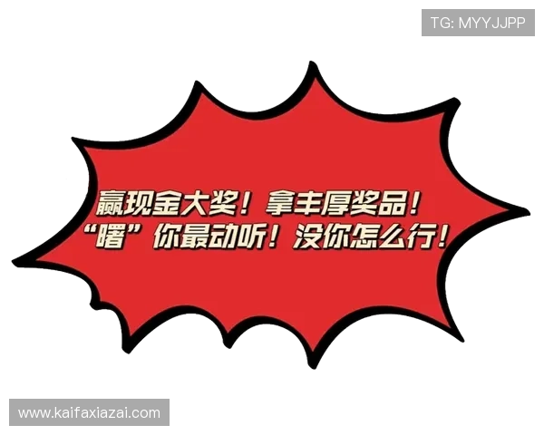 博鱼真人平台最新优惠活动,丰富奖励助你轻松赢取丰厚奖金 博鱼真人平台最新优惠活动,丰富奖励助你轻松赢取丰厚奖金