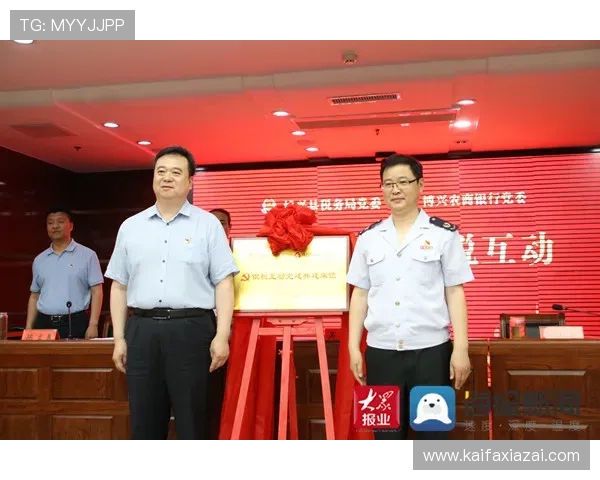 365完美体育引领运动新时代，开启智能化体育管理与互动新时代