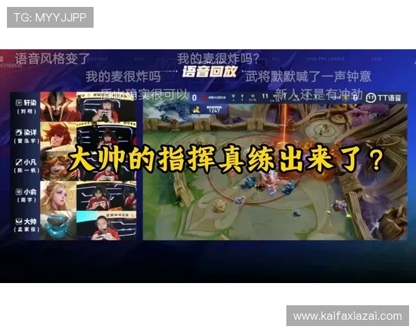 关注ag超玩会微博掌握最新比赛战况和赛场精彩瞬间 关注ag超玩会微博掌握最新比赛战况和赛场精彩瞬间