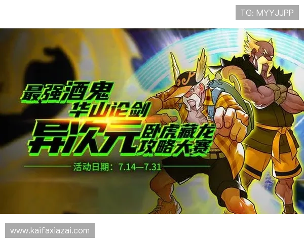 娱乐凯发助力玩家轻松赢取丰厚奖励，打造属于你的娱乐王国