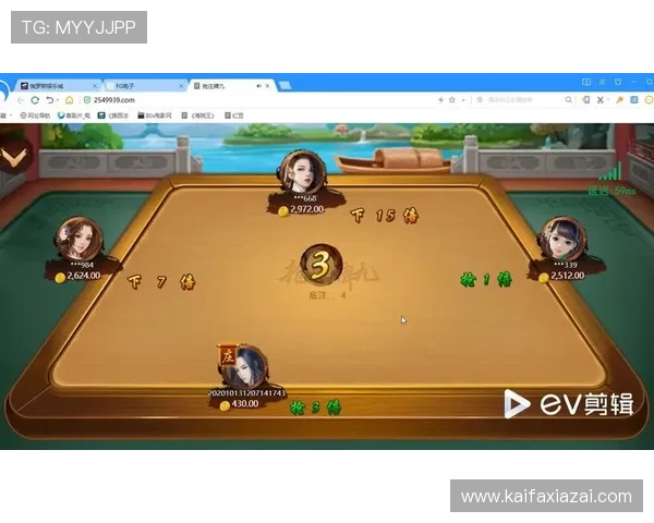 抢庄牌九常见的错误操作及避免方法详解