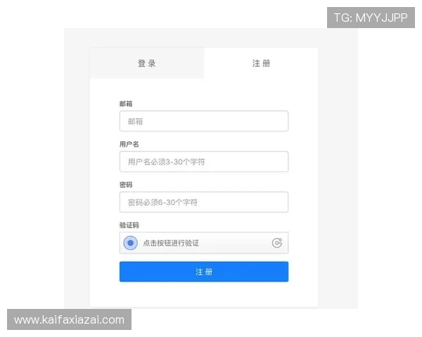 K8会员注册过程中遇到的问题及应对策略分析 K8会员注册过程中遇到的问题及应对策略分析