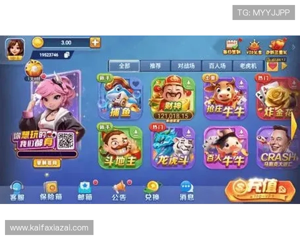 K8凯发棋牌多样化游戏玩法,满足不同玩家的娱乐需求 K8凯发棋牌多样化游戏玩法,满足不同玩家的娱乐需求