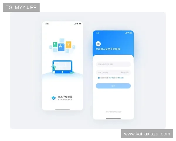 凯发app登录：如何通过手机验证码快速完成登录