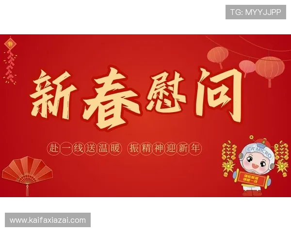 凯发天生一触即发试玩彩票官网:多样化游戏选择满足不同玩家的娱乐需求 凯发天生一触即发试玩彩票官网:多样化游戏选择满足不同玩家的娱乐需求