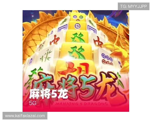 k8凯发天生赢家全站：最新赛事直播安排与精彩瞬间回放全攻略