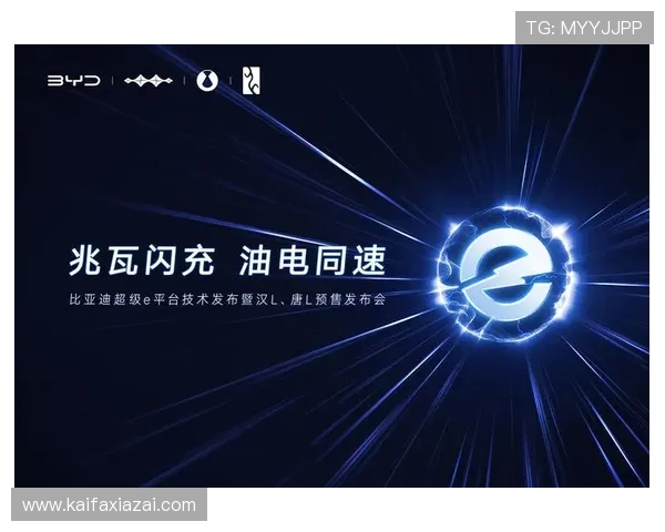 全面解析k8凯发一触即发旗舰的核心优势与用户最关心的功能亮点 全面解析k8凯发一触即发旗舰的核心优势与用户最关心的功能亮点