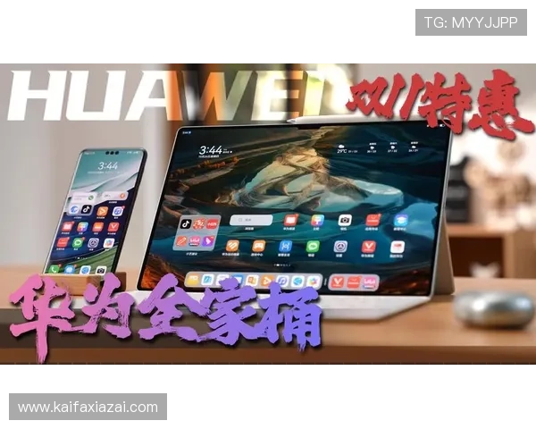 K8电玩娱乐多平台兼容，支持手机、平板和电脑多设备无缝切换体验