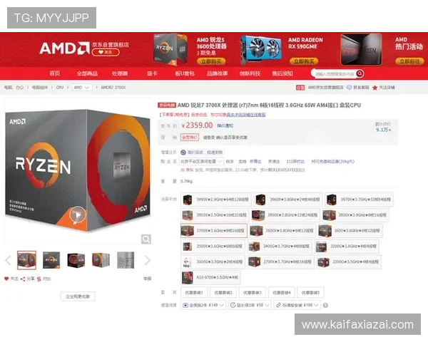 凯发ag旗舰厅官网为玩家提供多样化的游戏选择与专业的客服支持，确保您的每一次游戏体验都满意