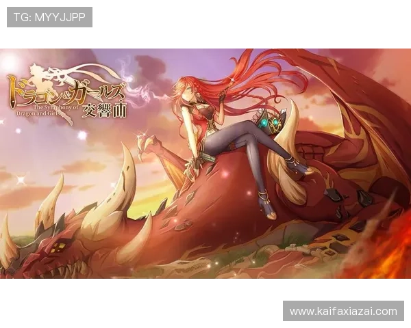 凯发在线平台官方网站首页展示丰富的游戏分类与最新上线的热门游戏推荐