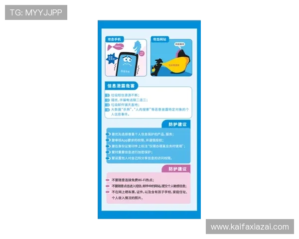 凯发彩票提现流程详尽指南确保资金安全快速到账的操作步骤