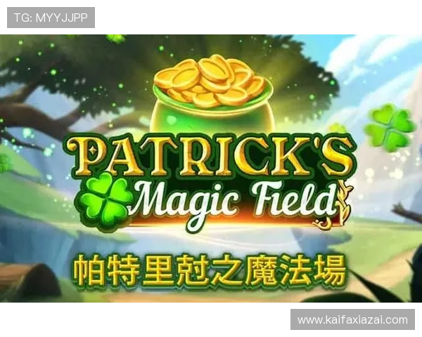 选择凯发k8娱乐官网入口的十个理由,让你爱不释手的游戏平台 选择凯发k8娱乐官网入口的十个理由,让你爱不释手的游戏平台