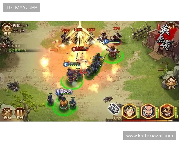 凯发优惠活动全面解析助你轻松享受丰富游戏福利与超值折扣