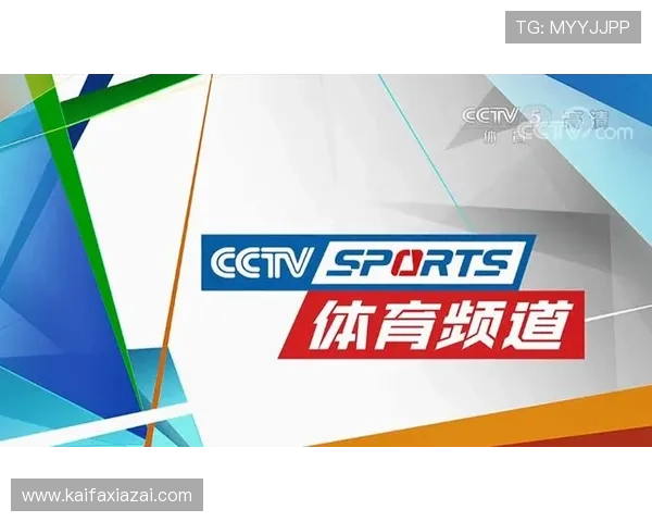 K8体育在线的移动端应用程序优化体验让用户随时随地畅享体育赛事直播