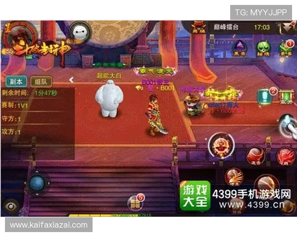 凯发斗地主赛事活动全攻略，参与比赛赢取丰厚奖励的最佳指南