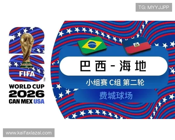 世界杯美国澳大利亚比赛集锦精彩瞬间回顾与赛况分析