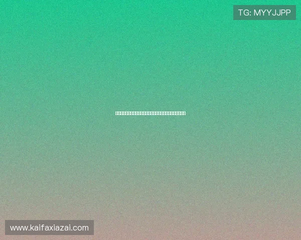 巴西队在世界杯比赛中对海地队的扑救次数分析与关键表现解读
